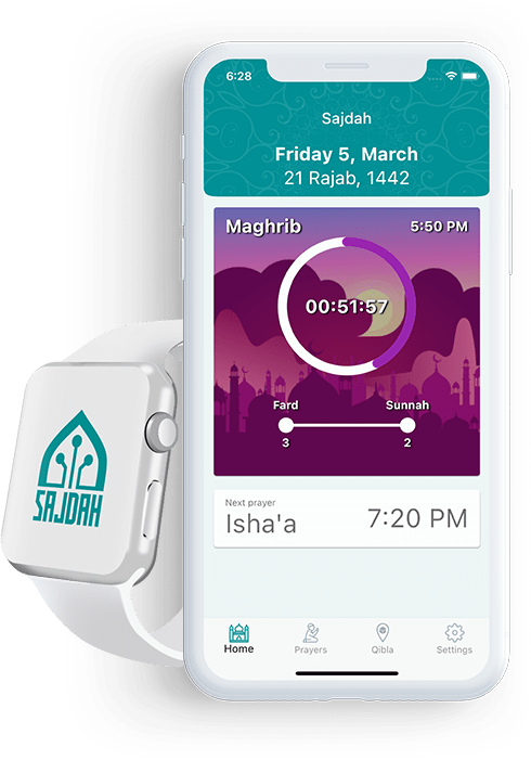 Sajdah on Smart Devices